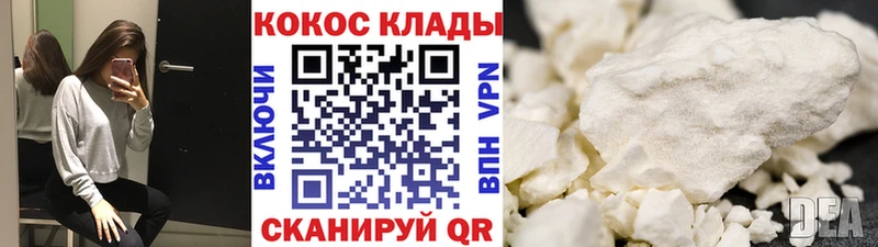 Конопля Краснослободск