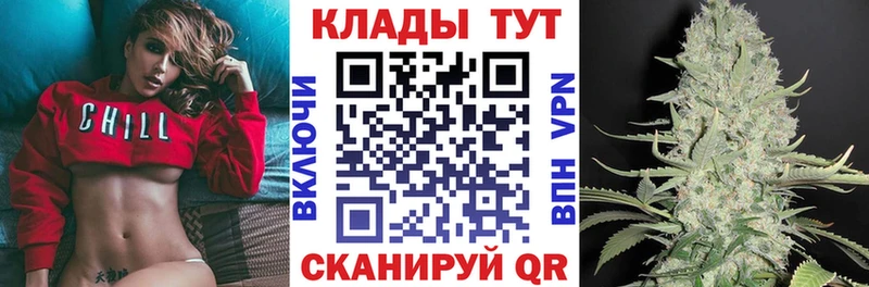 Купить ГАШ  Канабис  МДМА  Меф  КОКАИН  Краснослободск