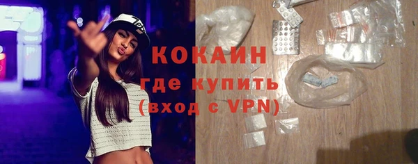 круглые Мегион