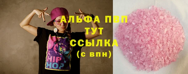 круглые Мегион