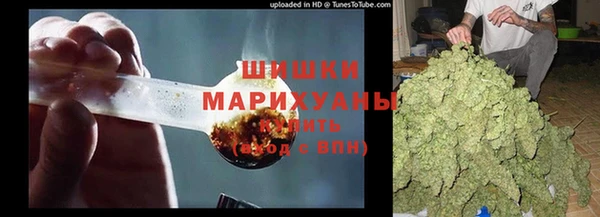 круглые Мегион