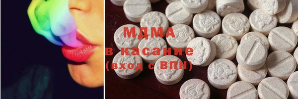 альфа пвп VHQ Медвежьегорск