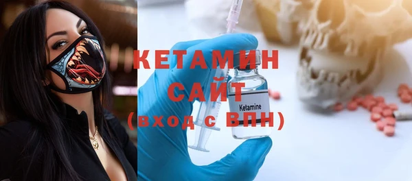 круглые Мегион