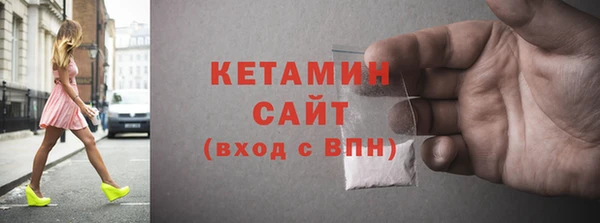 круглые Мегион