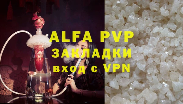 круглые Мегион