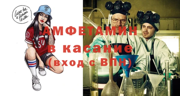 ГАЛЛЮЦИНОГЕННЫЕ ГРИБЫ Медногорск