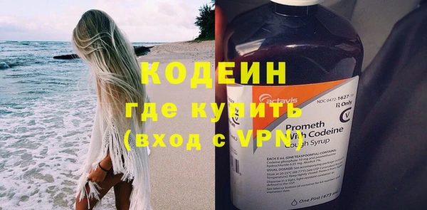 круглые Мегион