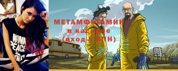 ГАЛЛЮЦИНОГЕННЫЕ ГРИБЫ Медногорск