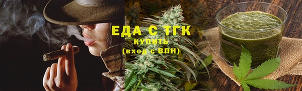круглые Мегион