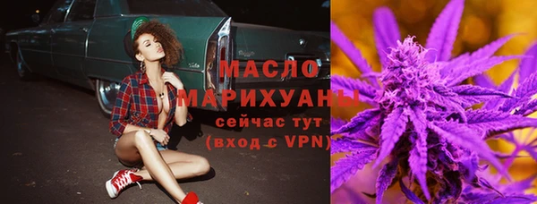 круглые Мегион
