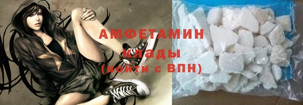 круглые Мегион