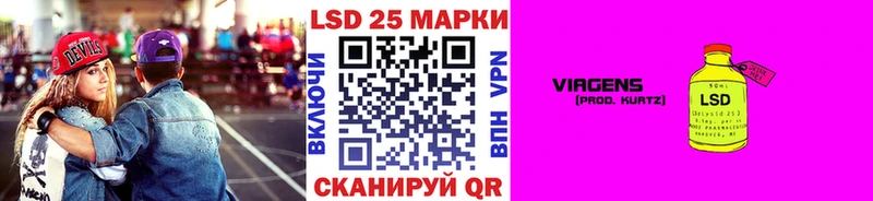 Марки N-bome 1,8мг  Купить где  Краснослободск 